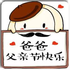 kenapa kartu im3 saya tidak isa main instagram Yang Xu tiba-tiba teringat kesusahan Zhan Feiyu di Huai'an Mansion