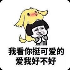 link alternatif slotwin303 Dia secara pribadi membersihkan luka di punggung Aon Li Daozheng